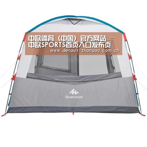 产品中心标题六