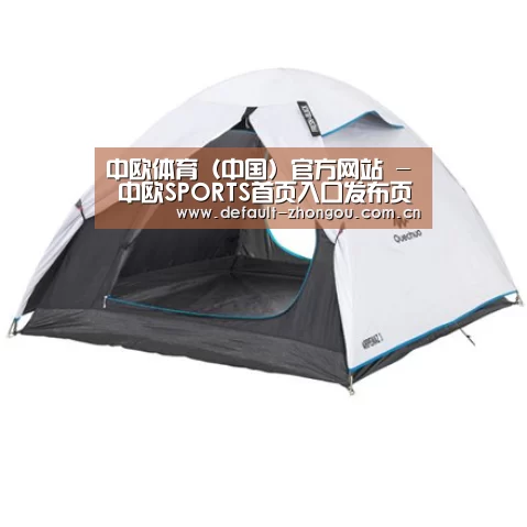 产品中心标题八