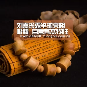 中欧体育官网入口，中欧体育官方下载，中欧体育平台