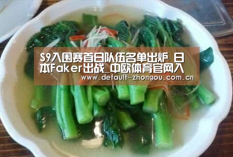 中欧体育官网入口，中欧体育官方下载，中欧体育平台