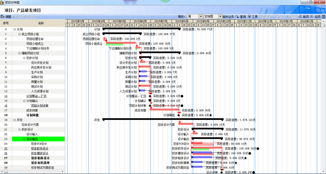 中欧体育官网入口，中欧体育官方下载，中欧体育平台